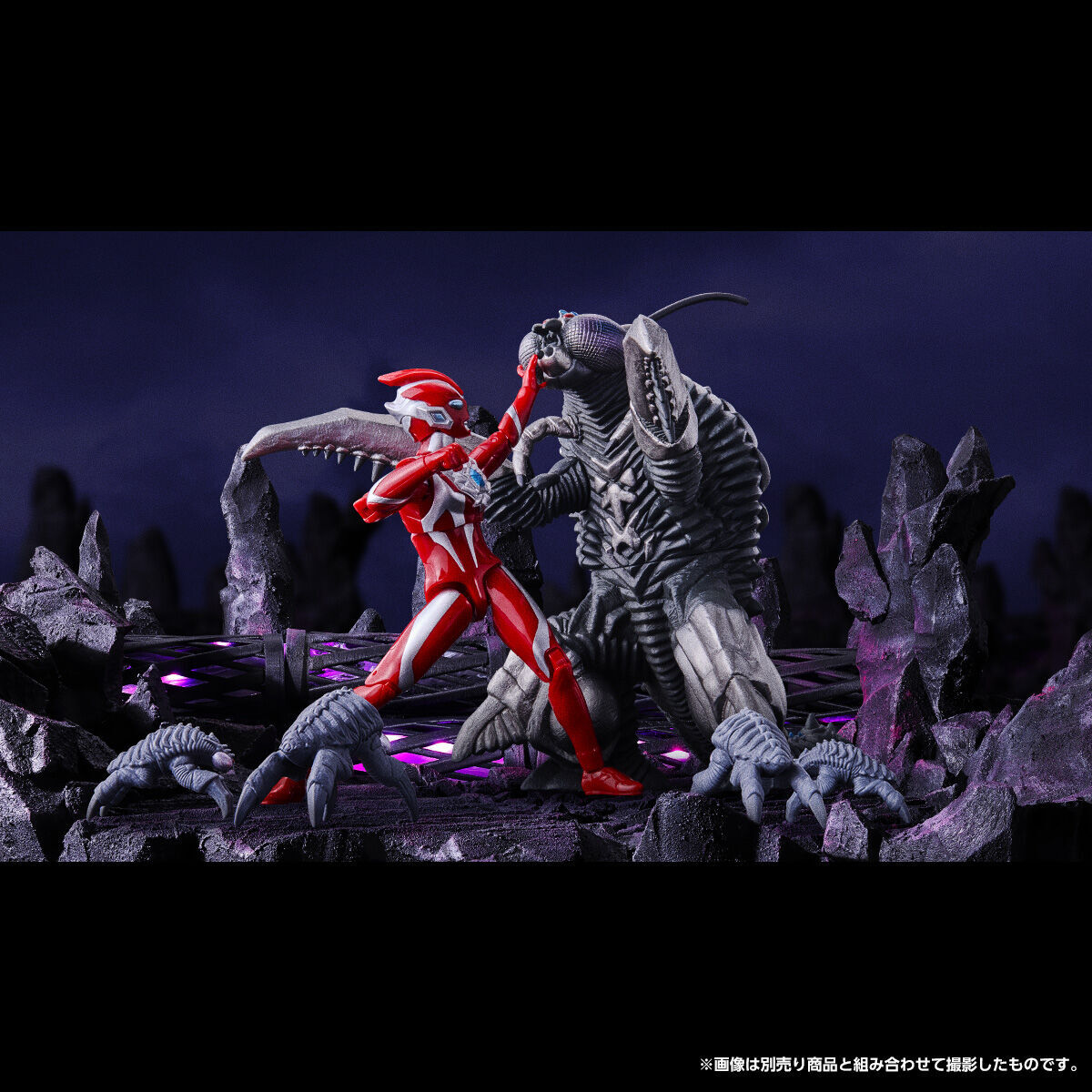 Ultraman Omega - Vugsect - Movie Monster Series - Ultra Monster DX - Large (Bandai) photo 5