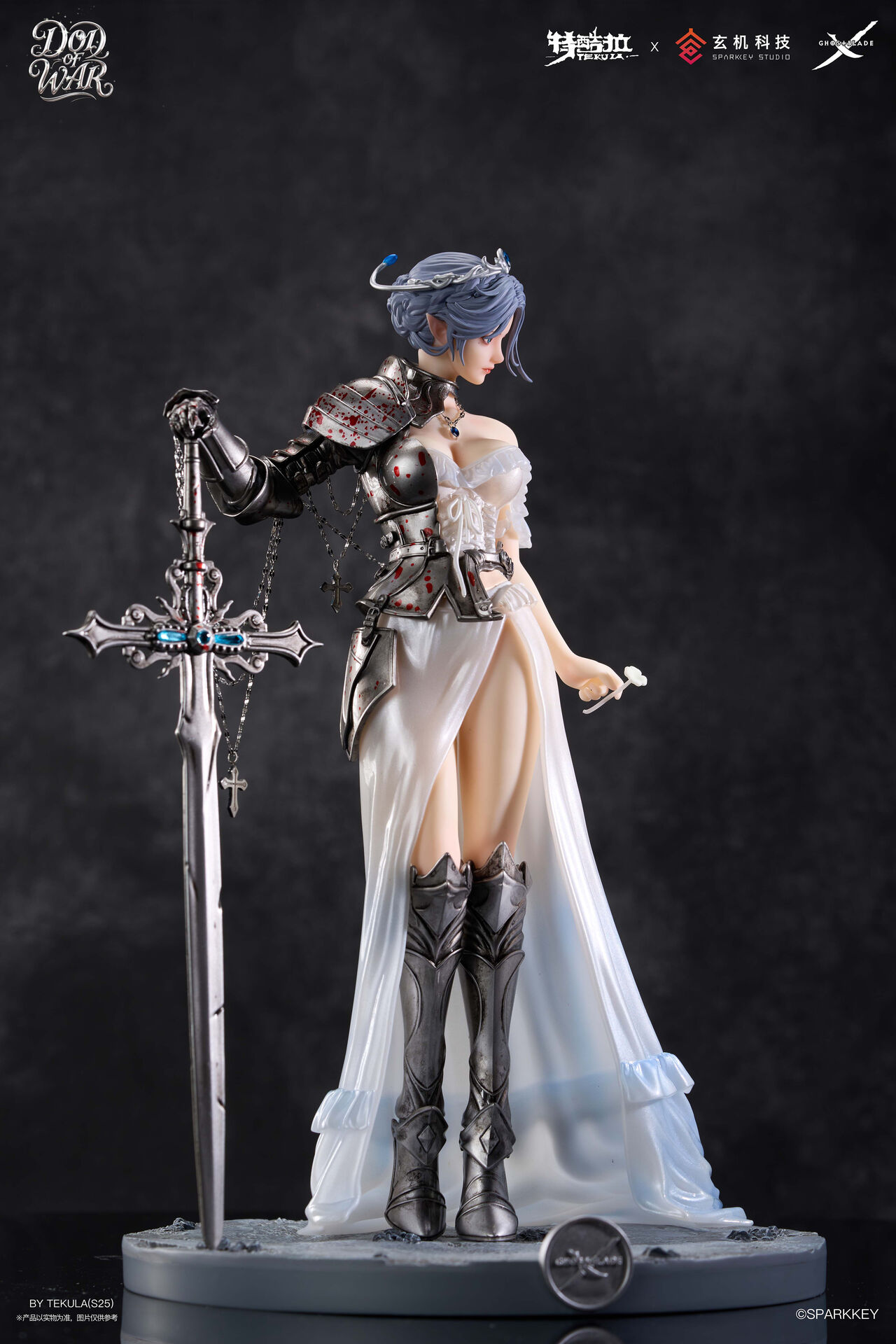 Ghostblade - Yan - 1/6 (Tekula) photo 3