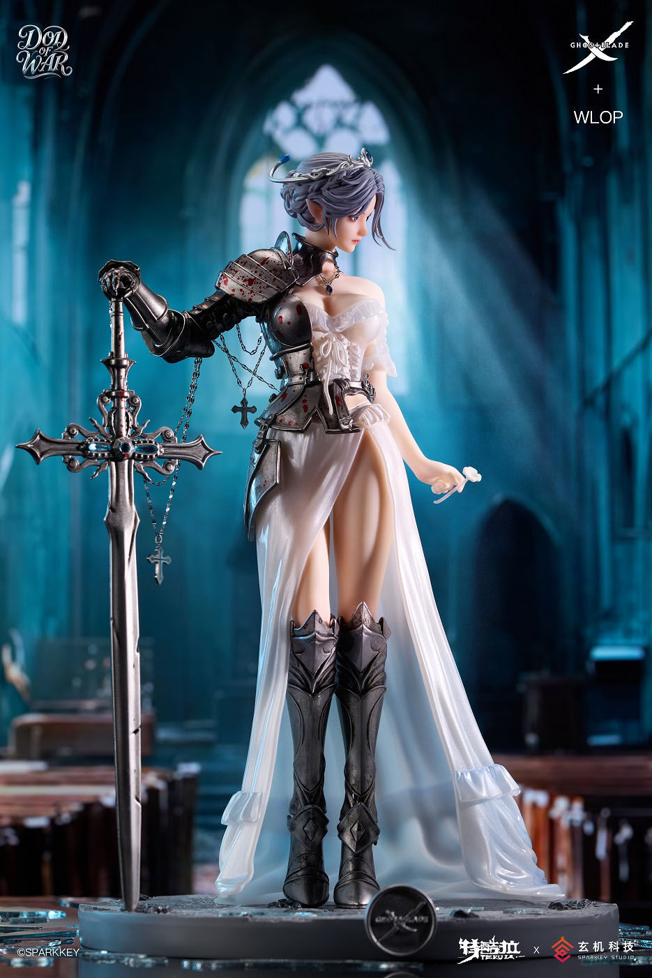 Ghostblade - Yan - 1/6 (Tekula) photo 14