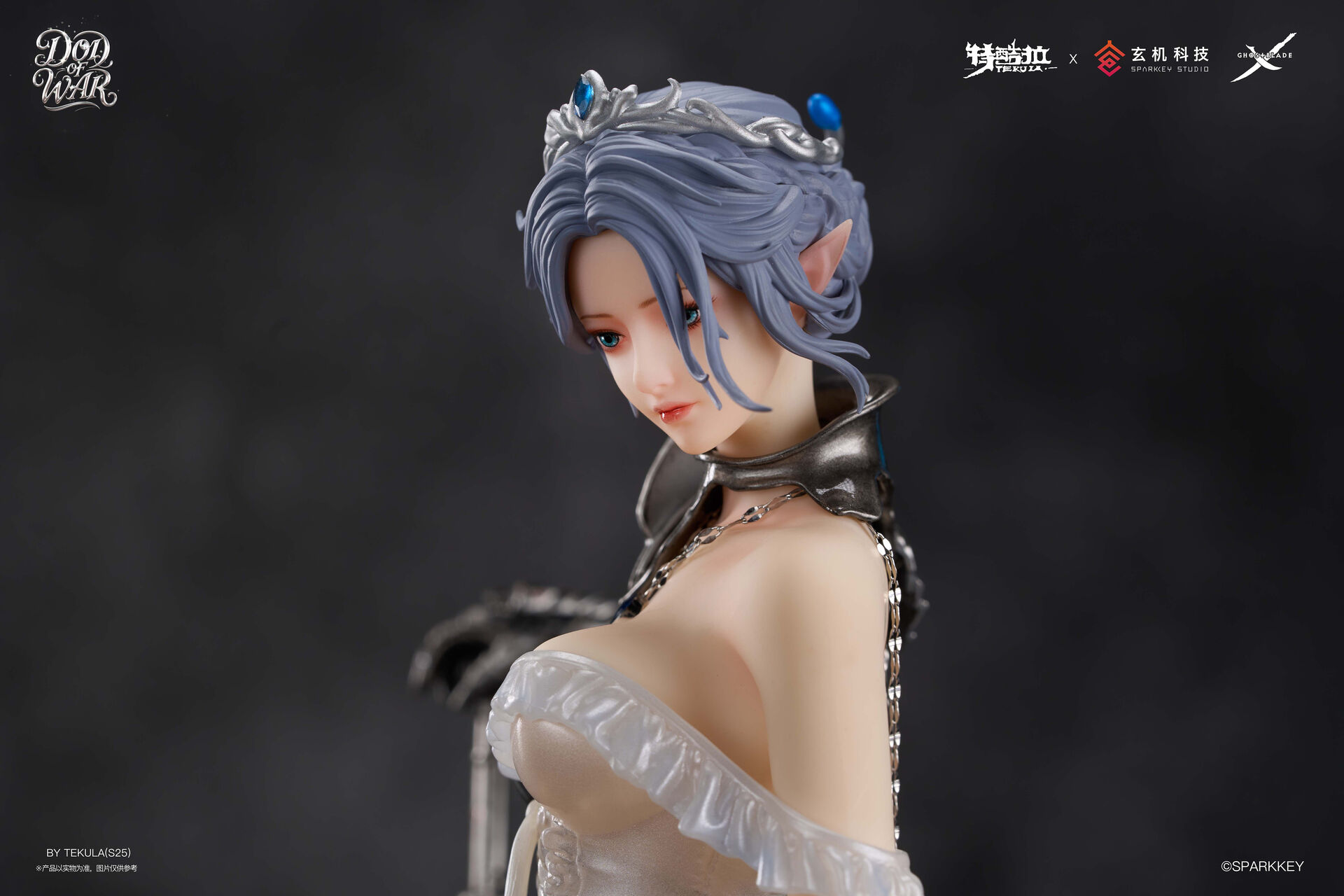 Ghostblade - Yan - 1/6 (Tekula) photo 15