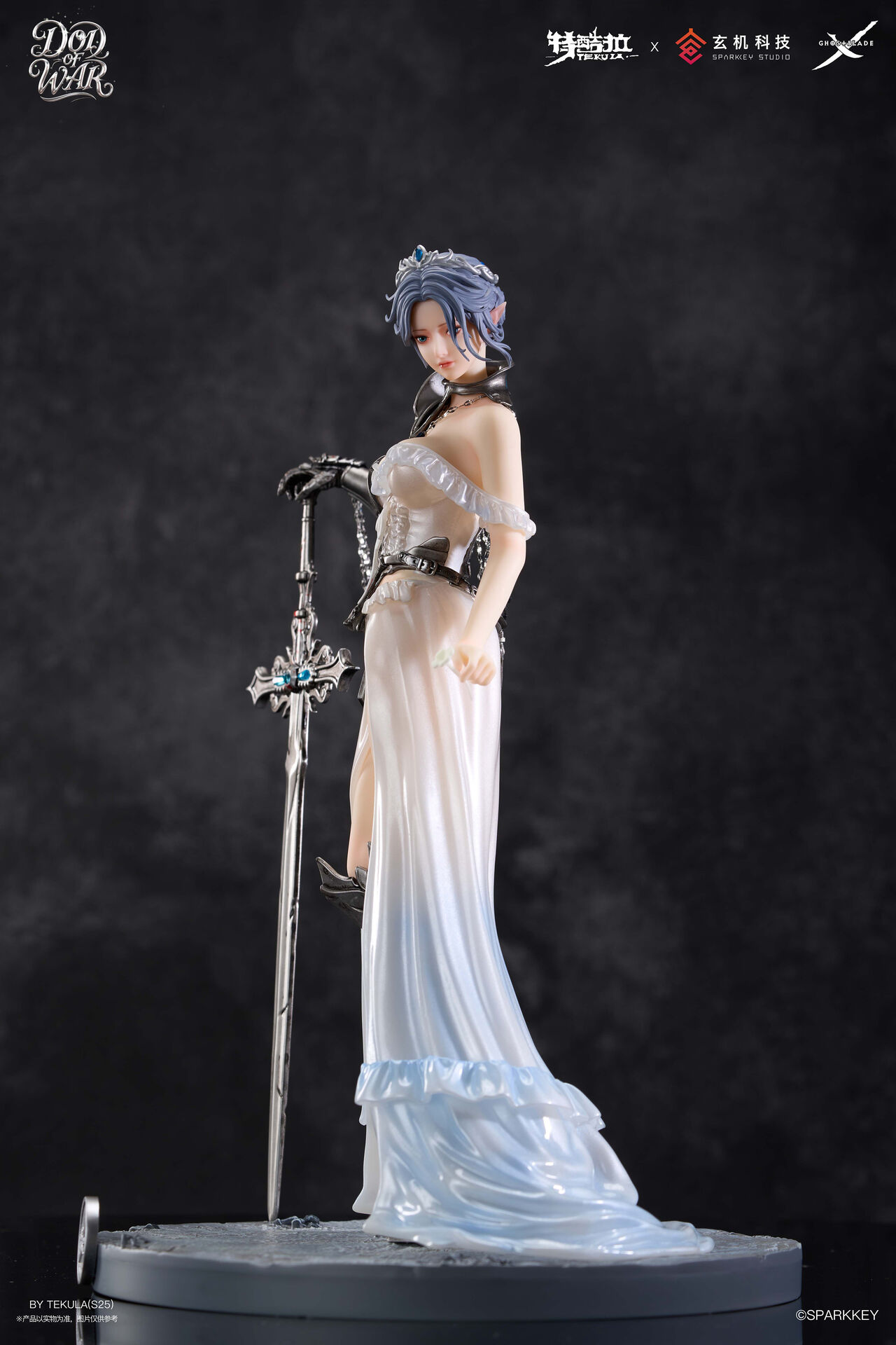 Ghostblade - Yan - 1/6 (Tekula) photo 16