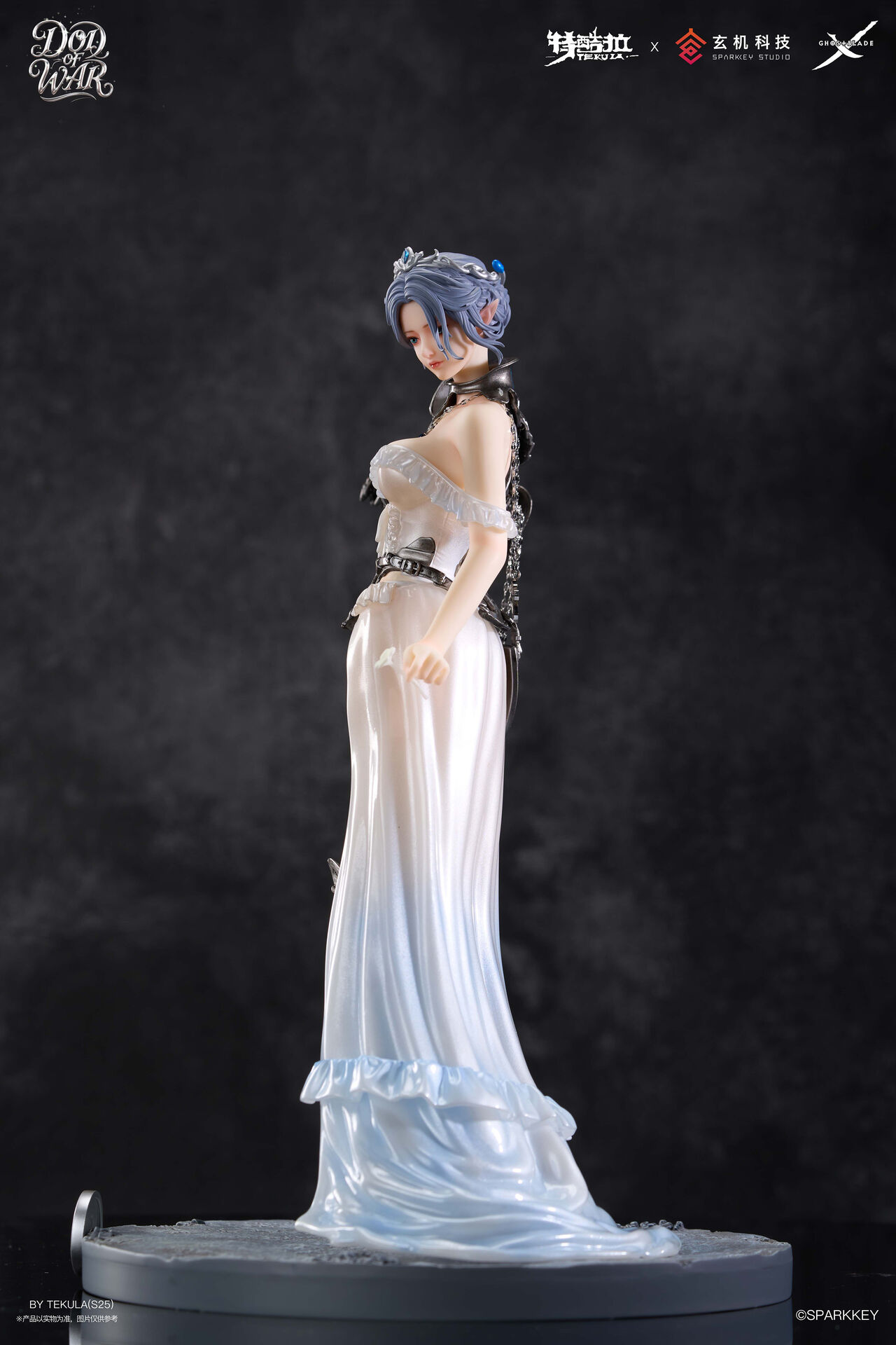 Ghostblade - Yan - 1/6 (Tekula) photo 17