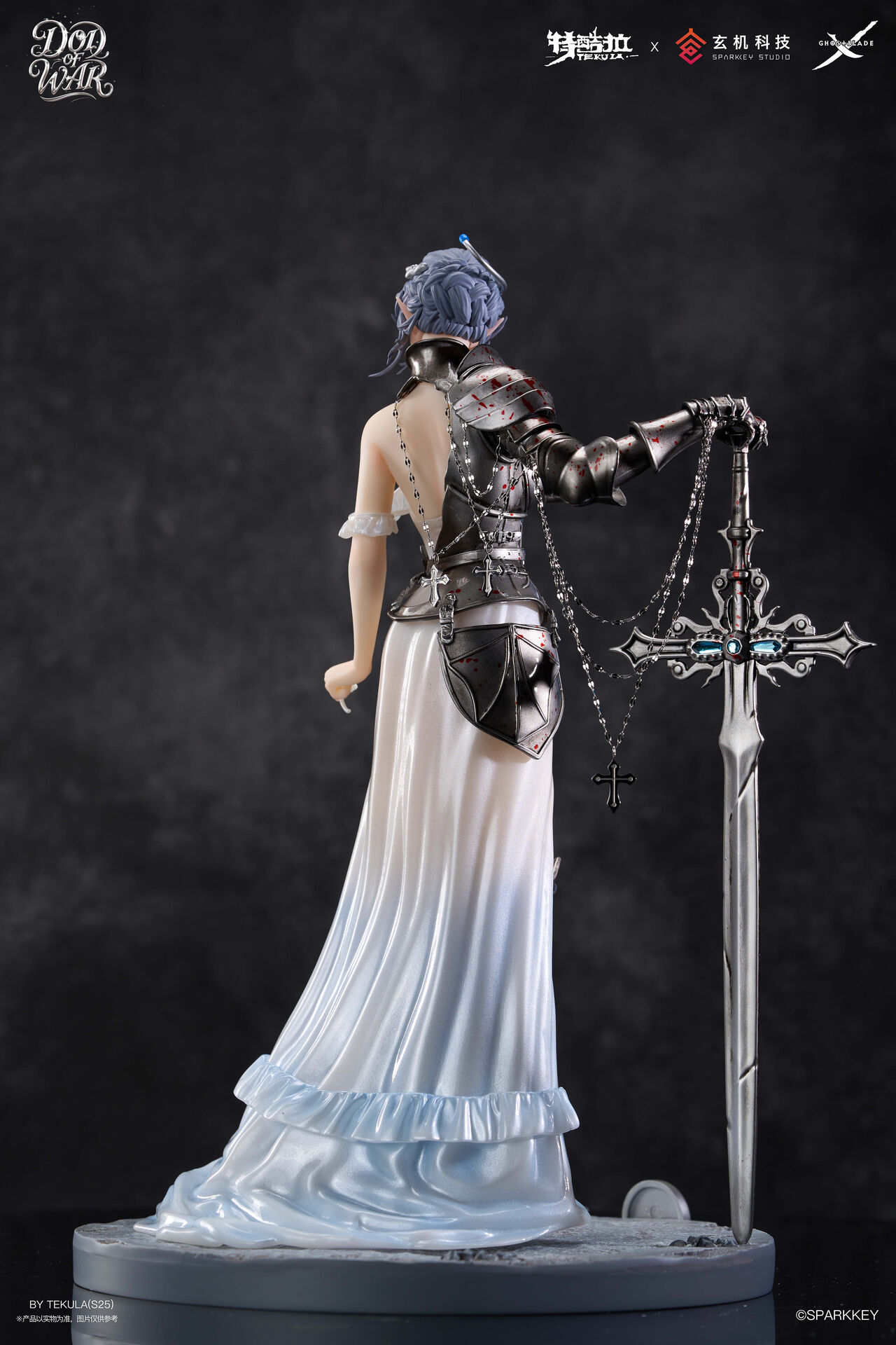 Ghostblade - Yan - 1/6 (Tekula) photo 18