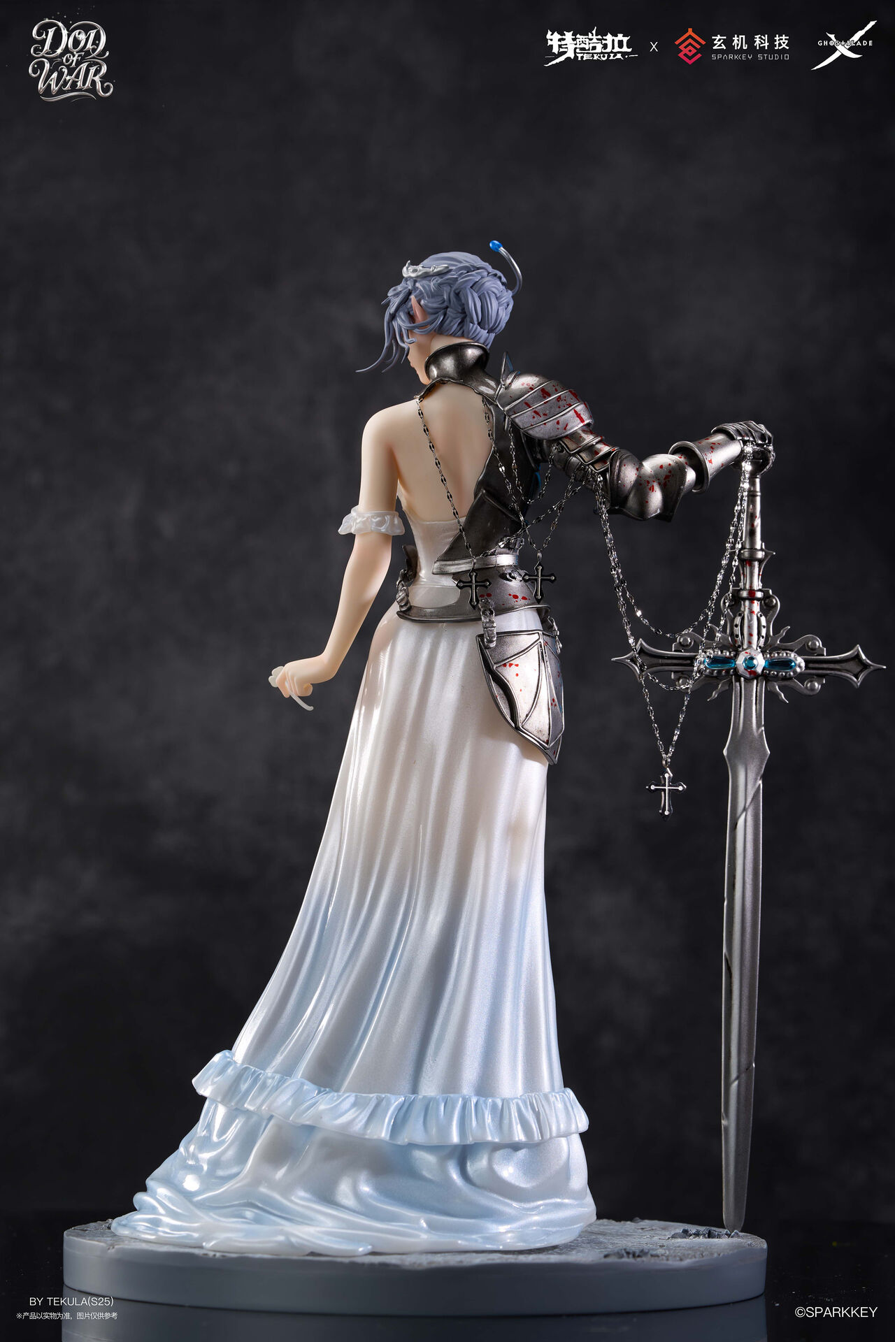 Ghostblade - Yan - 1/6 (Tekula) photo 19