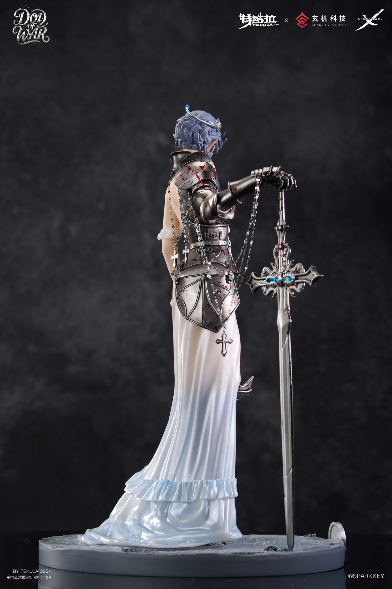 Ghostblade - Yan - 1/6 (Tekula) photo 20