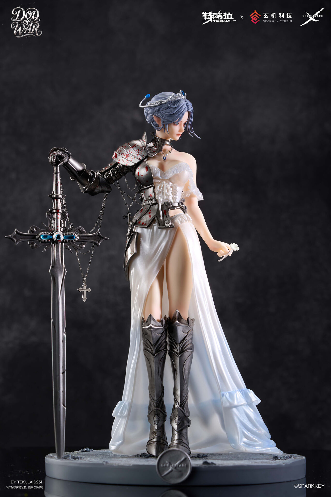 Ghostblade - Yan - 1/6 (Tekula) photo 21