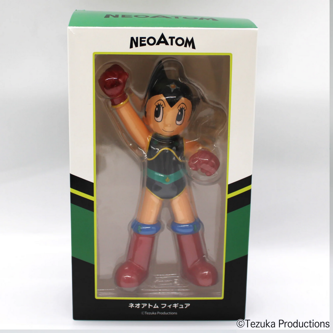 Mascot Character - Neo Atom (Tezuka Productions) photo 5