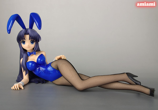 Suzumiya Haruhi no Yuuutsu - Asakura Ryouko - B-style - 1/4 - Bunny Ver. (FREEing) photo 6