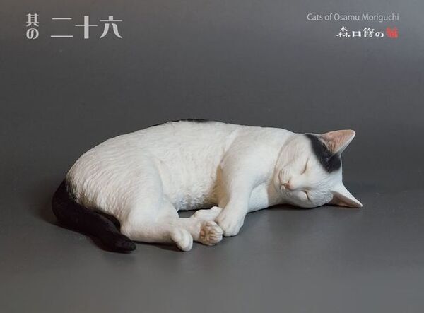 Original - Doujin Figure - Moriguchi Osamu no Neko (26) (Moriguchi Osamu)