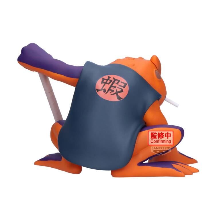 Naruto Shippuuden - Gamakichi - Sofubi Figure (Bandai Spirits) photo 3