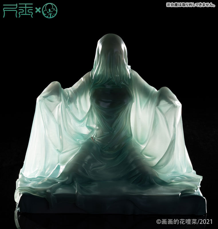 Original - Gui Ya Chuang (Chiyu) photo 2