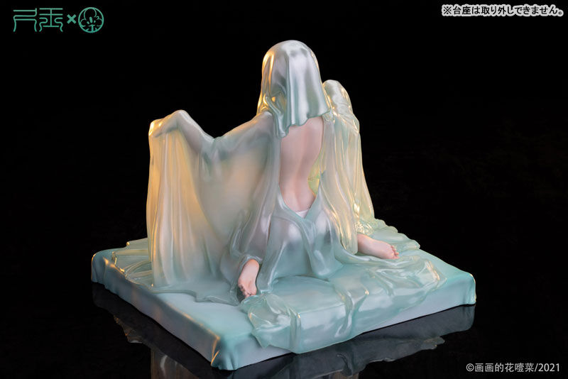 Original - Gui Ya Chuang (Chiyu) photo 3