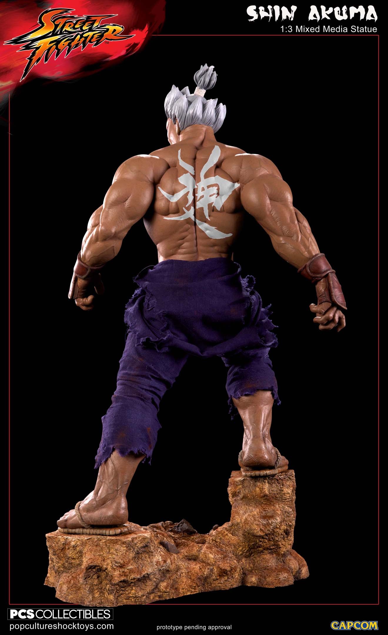 Street Fighter IV - Shin Gouki - Mixed Media - 1/3 (Premium Collectibles Studio) photo 10