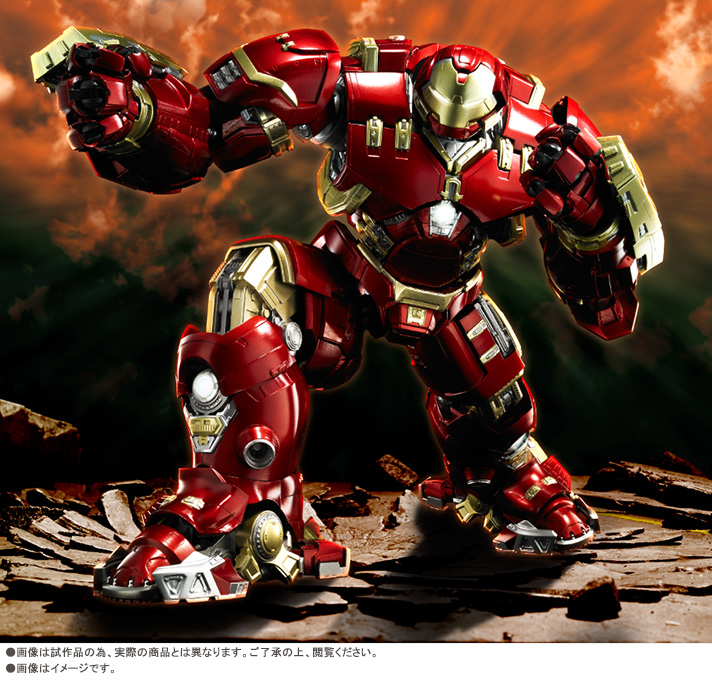 Avengers: Age of Ultron - Hulkbuster - Chogokin - S.H.Figuarts (Bandai)