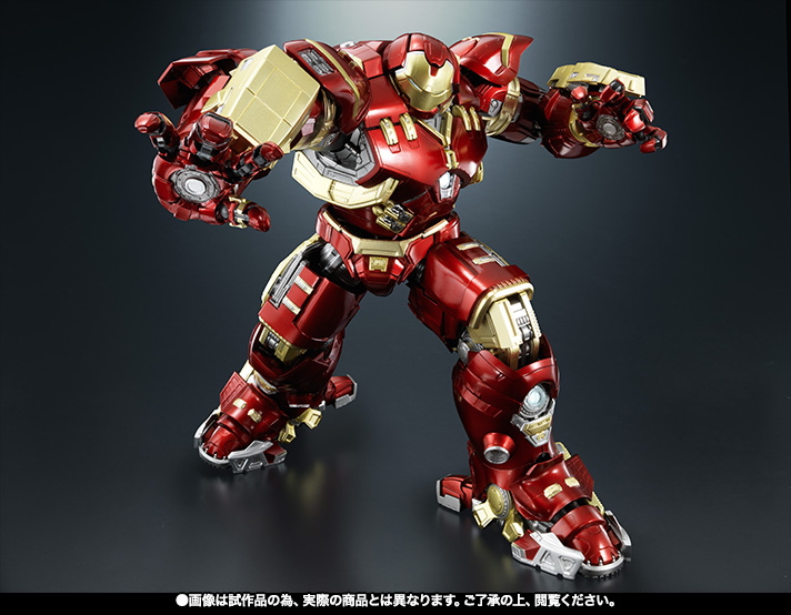 Avengers: Age of Ultron - Hulkbuster - Chogokin - S.H.Figuarts (Bandai)