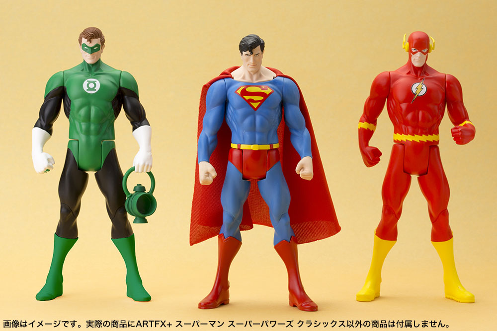 DC Universe - Flash - ARTFX+ - Super Powers Classics - 1/10 (Kotobukiya) photo 11