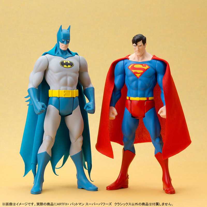 DC Universe - Batman - ARTFX+ - Super Powers Classics - 1/10 (Kotobukiya) photo 13