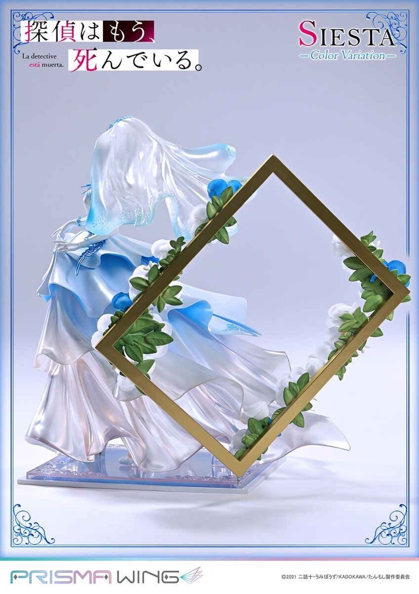Tantei wa mou, Shindeiru. - Siesta - Prisma Wing  (PWTMS-02P) - 1/7 - Color Variation (Prime 1 Studio) photo 5