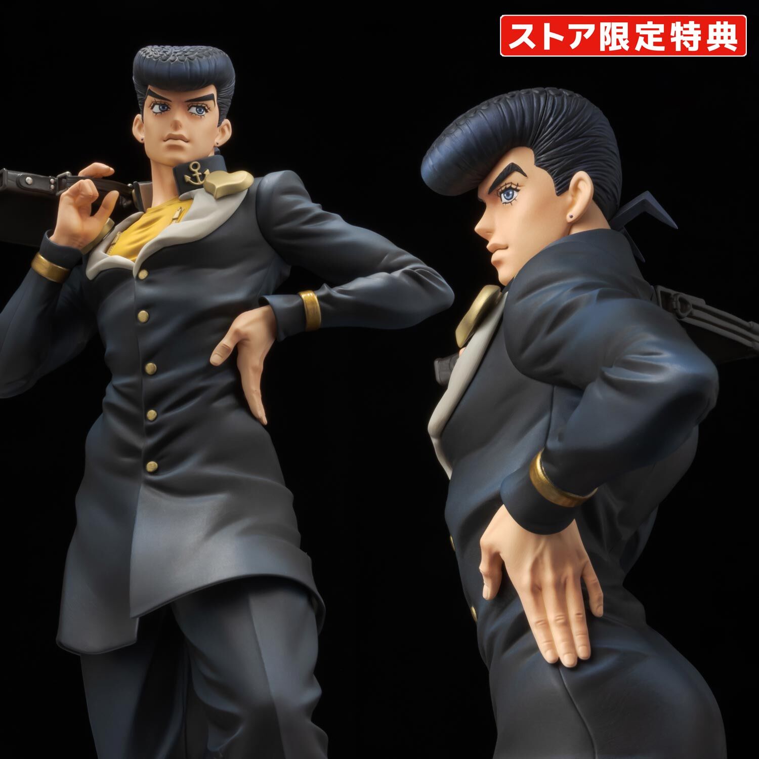 Diamond wa Kudakenai - Jojo no Kimyou na Bouken - Higashikata Josuke - Figure Museum - 1/8 (Sentinel) photo 2