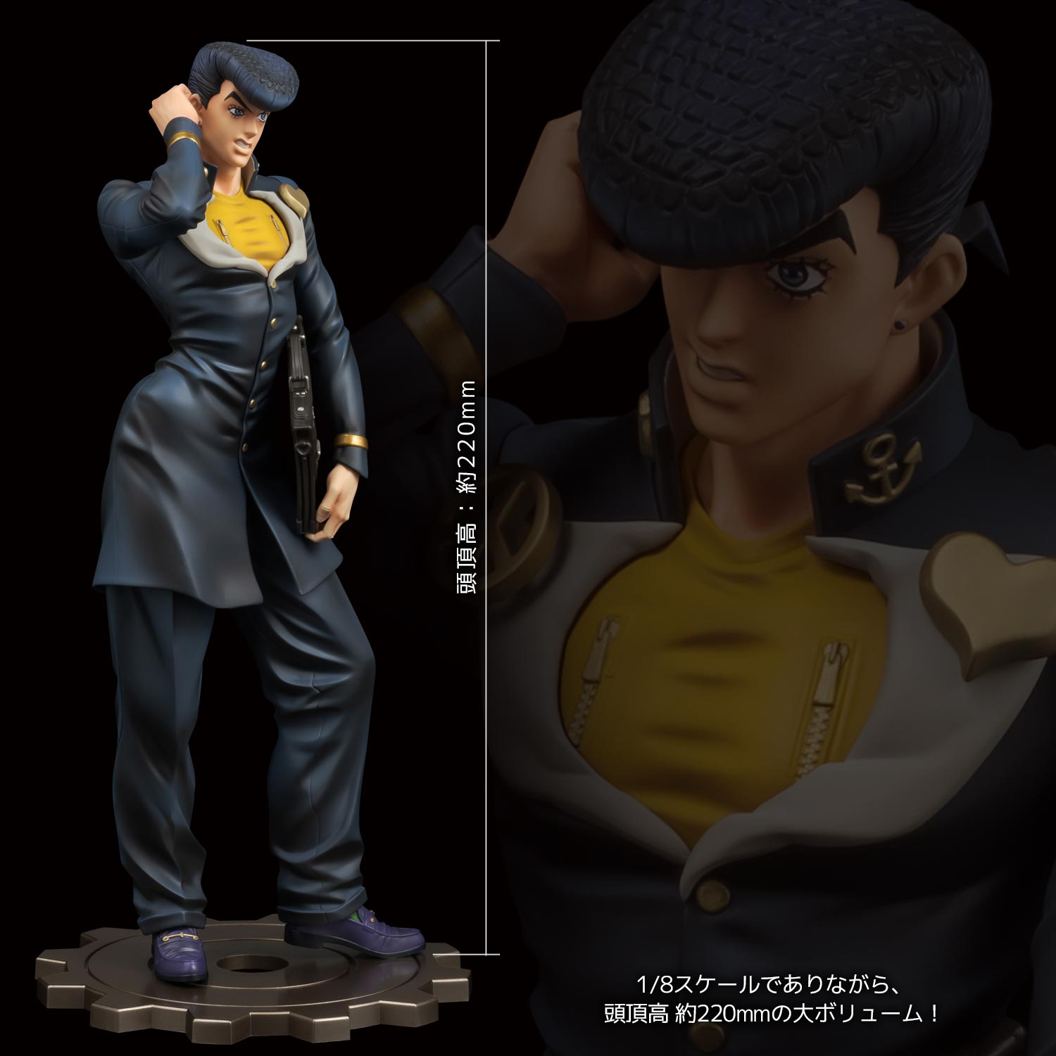 Diamond wa Kudakenai - Jojo no Kimyou na Bouken - Higashikata Josuke - Figure Museum - 1/8 (Sentinel) photo 7