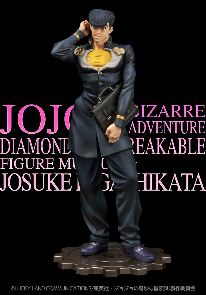 Diamond wa Kudakenai - Jojo no Kimyou na Bouken - Higashikata Josuke - Figure Museum - 1/8 (Sentinel) photo 11