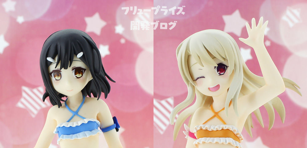 Fate/Kaleid Liner Prisma☆Illya 2wei! - Illyasviel von Einzbern - Swimsuit ver. (FuRyu) photo 4