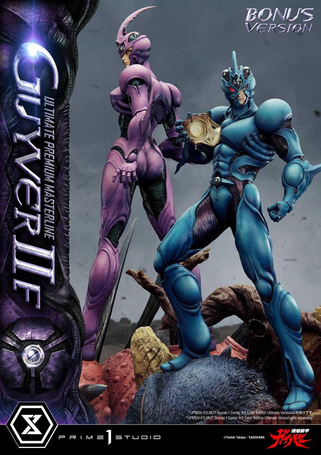 Kyoushouku Soukou Guyver - Fukamachi Shou - Guyver I - Ramotith - Ultimate Premium Masterline (UPMGV-01LMUTS) - 1/4 - Comic Art Color Edition, Ultimate Bonus Version (Prime 1 Studio) photo 13