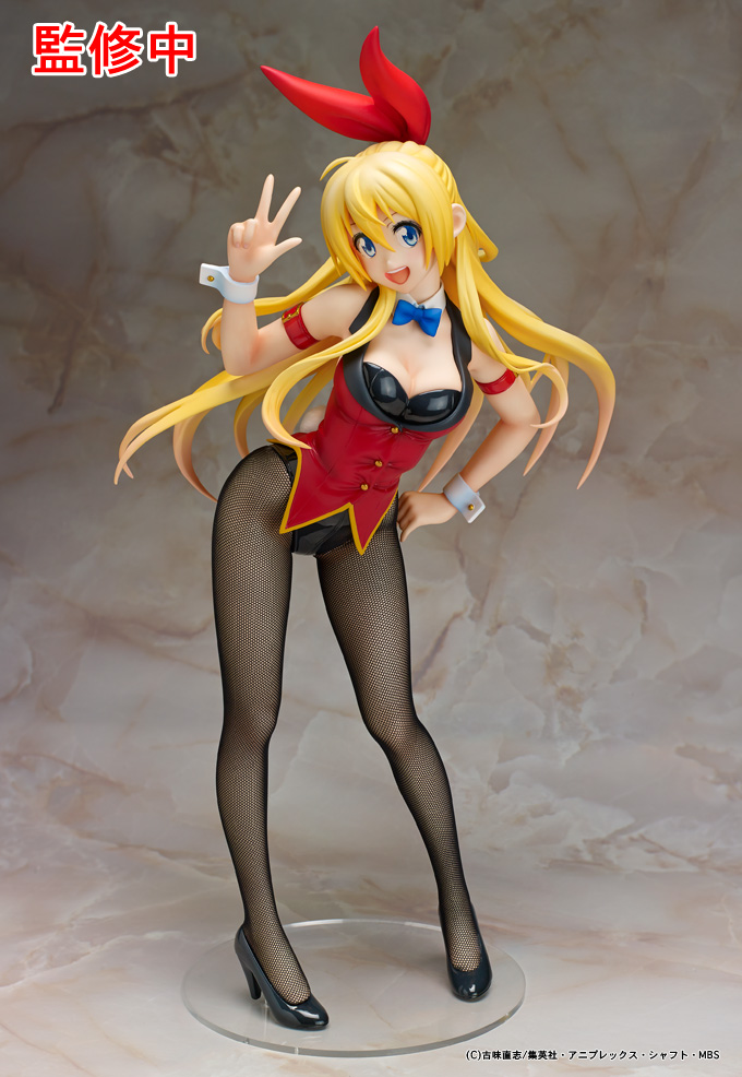 Nisekoi - Kirisaki Chitoge - B-style - 1/4 - Bunny Ver. (FREEing) photo 4
