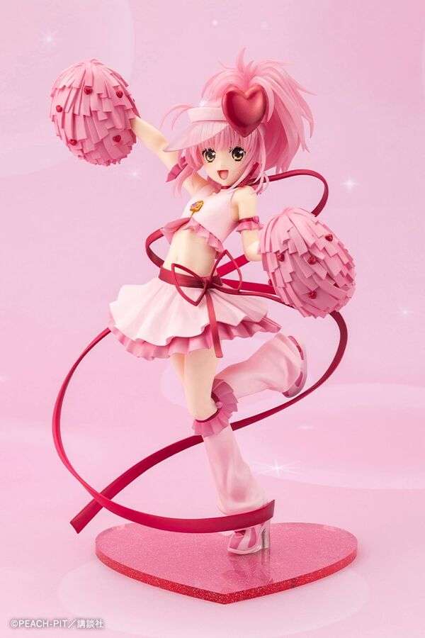 Shugo Chara! - Amulet Heart - 1/7 (Kotobukiya)