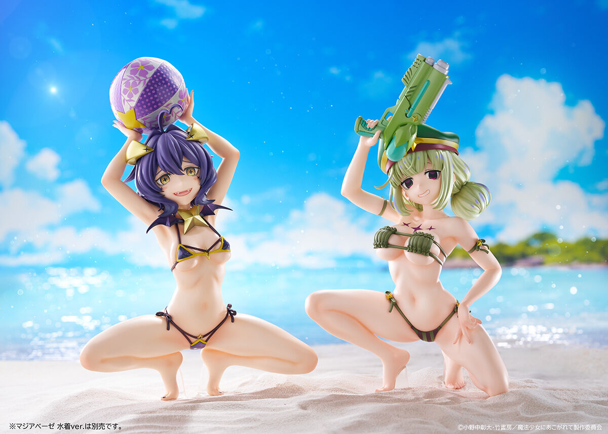 Mahou Shoujo ni Akogarete - Hiiragi Utena - KDcolle - 1/6 - Swimsuit ver., Special Package Edition (Kadokawa)