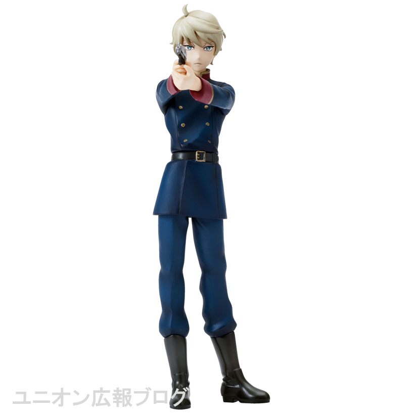 Aldnoah.Zero - Slaine Troyard - Mens Hdge (No.13EX) (Aniplex, Union Creative International Ltd) photo 6