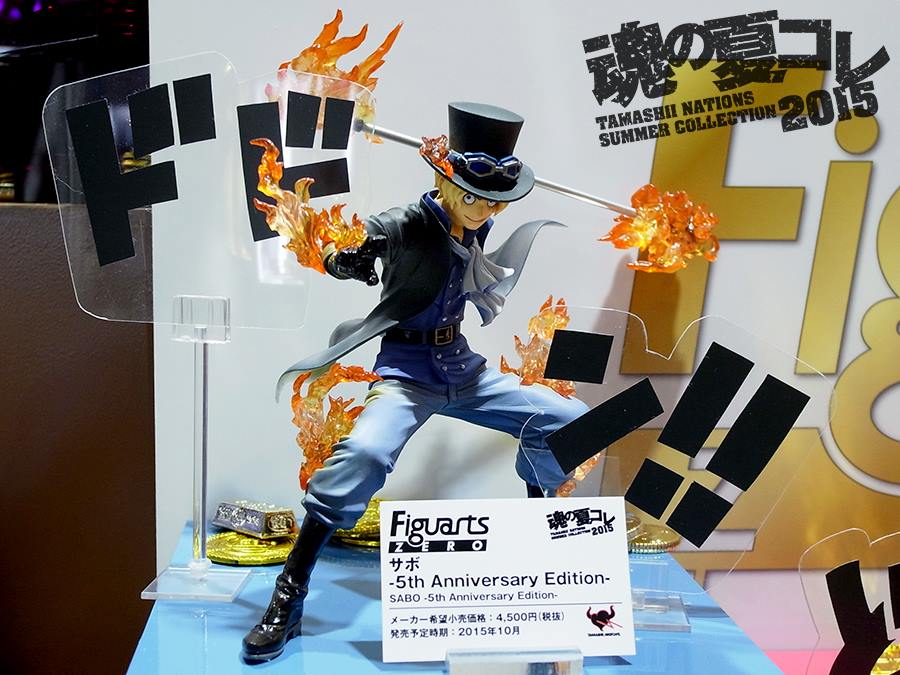 One Piece - Sabo - Figuarts ZERO - -5th Anniversary Edition- (Bandai)