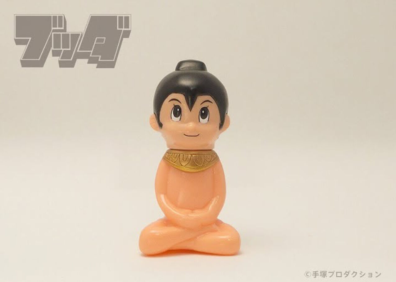 Buddha