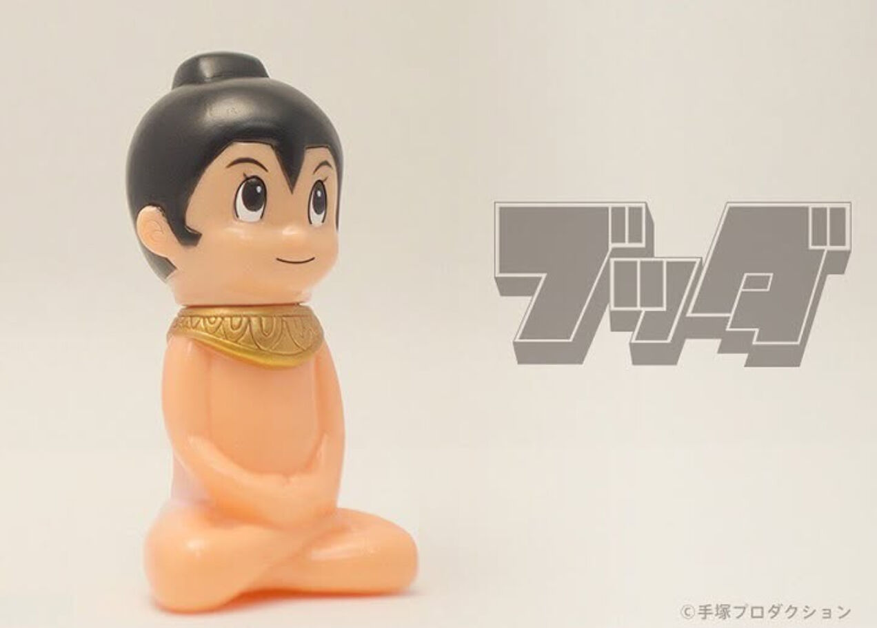 Buddha - Doujin Figure (Yutani Shouten) photo 2