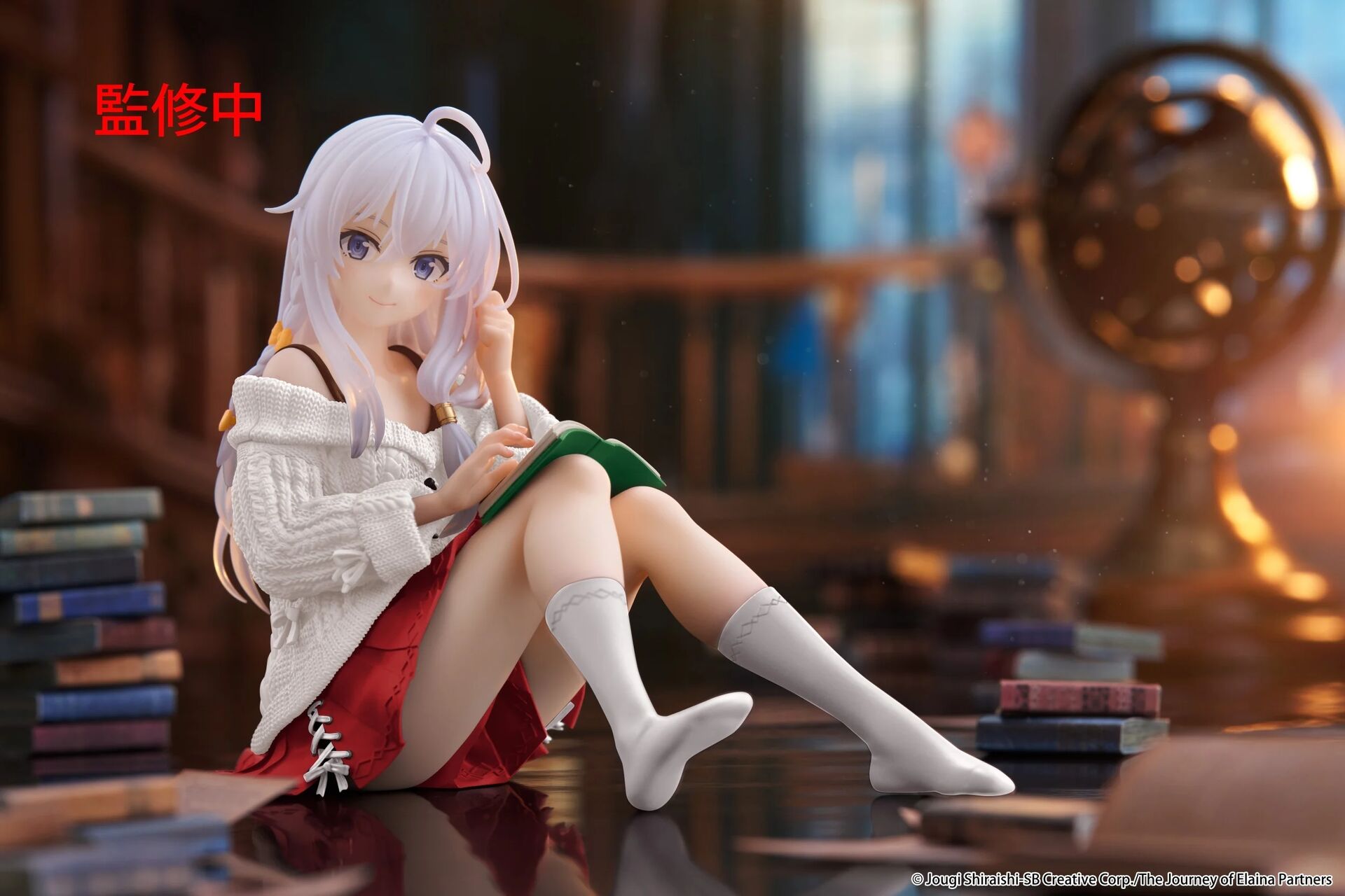 Majo no Tabitabi - Elaina - Desktop Cute - Shifuku ver., Renewal (Taito) photo 4