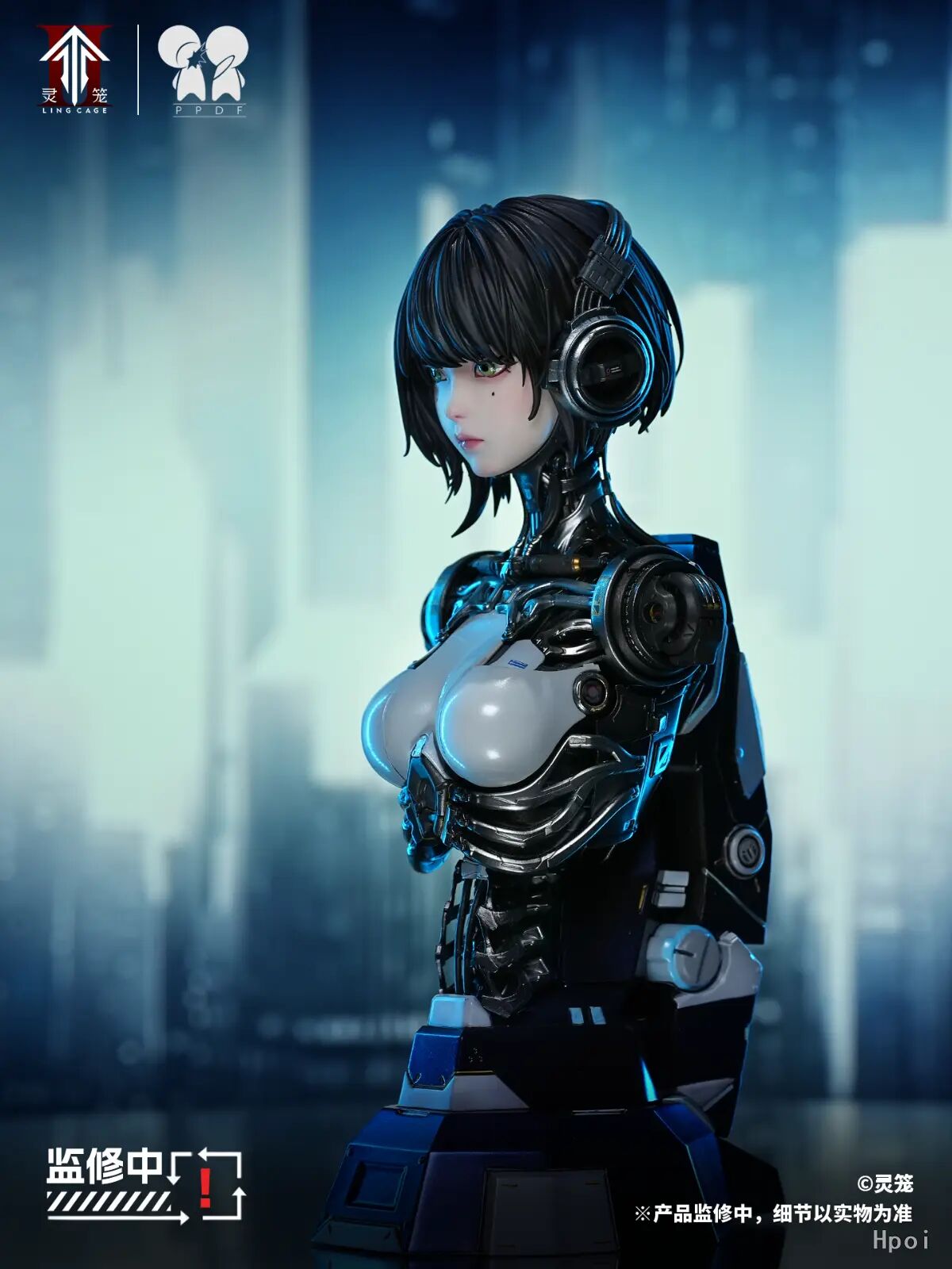 Ling Cage - Bust - ASH - 1/4 (PPDF)