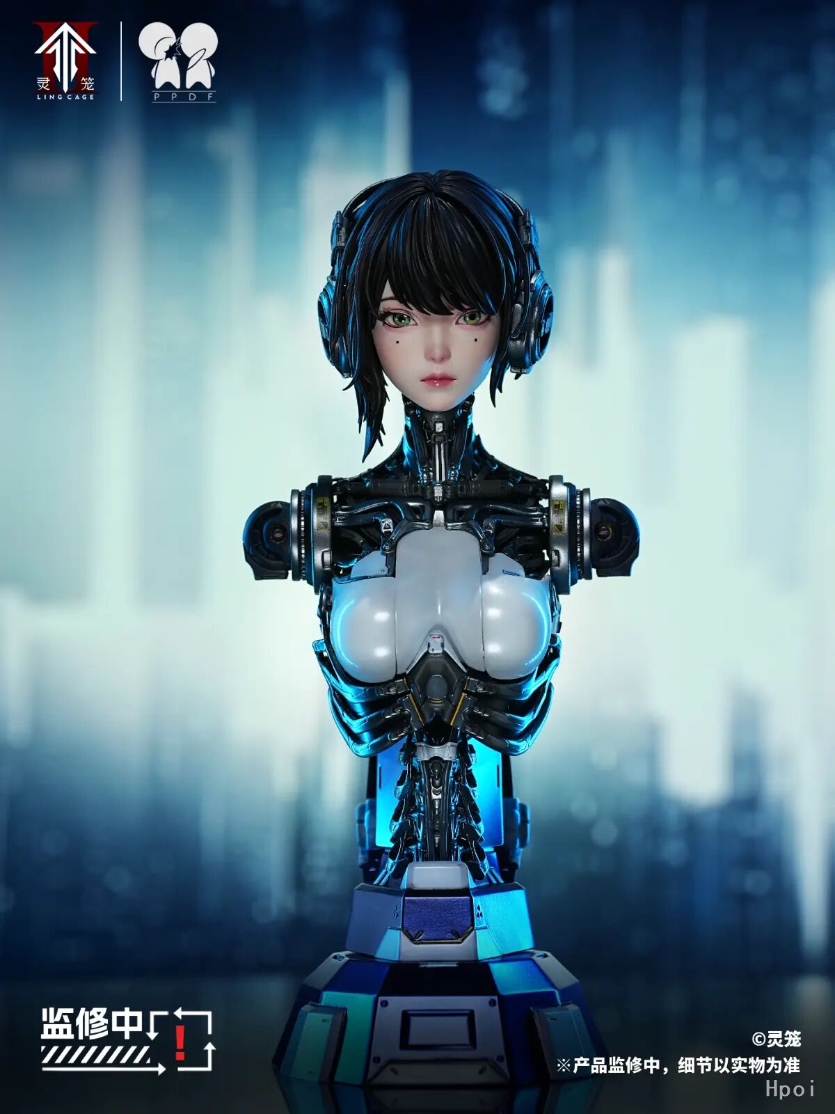 Ling Cage - Bust - ASH - 1/4 (PPDF) photo 5