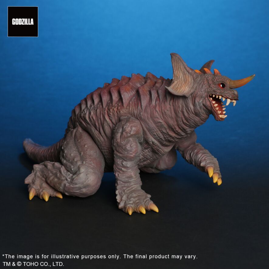 Gojira, Mothra, King Ghidorah Daikaijuu Soukougeki - Baragon - Favorite Sculptors Line - Toho Daikaiju Series - Baragon (2001) - Battle color Ver. (Plex, X-Plus) photo 3
