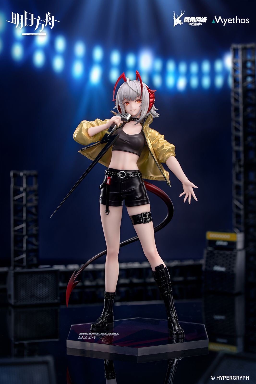 Arknights - W - Gift+ - 1/8 - CanNot Wait For Ver. (Myethos) photo 5
