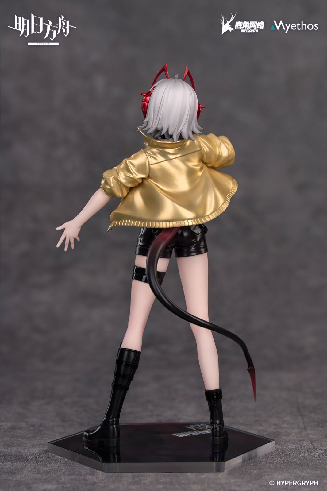 Arknights - W - Gift+ - 1/8 - CanNot Wait For Ver. (Myethos) photo 6