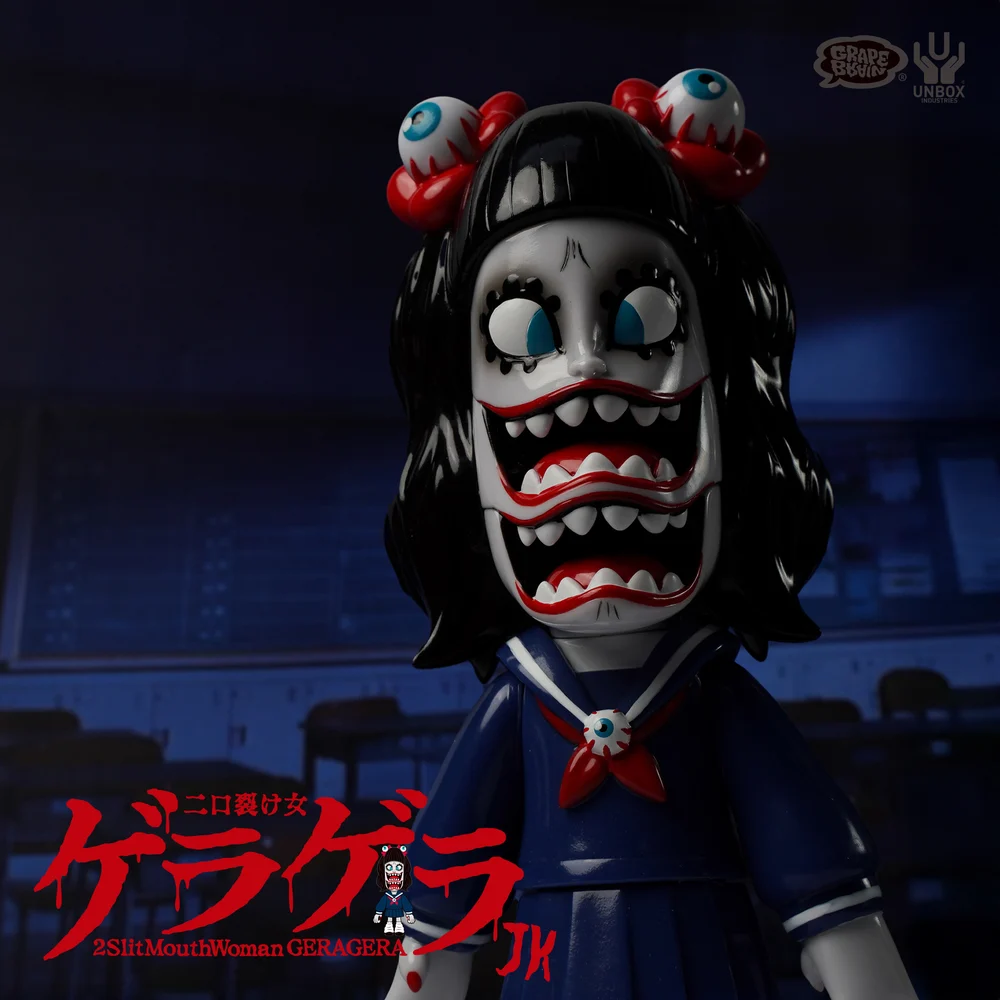 Original - Sofubi Figure - Gera Gera JK (Unbox Industries) photo 6