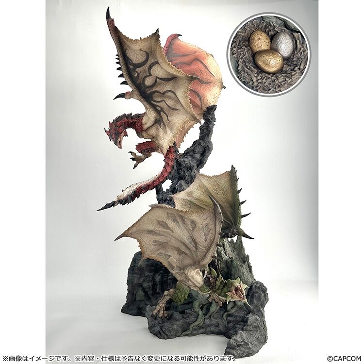 Monster Hunter - Liolaeus - Capcom Figure Builder - Capcom Figure Builder Creator's Model - 2.0 (Capcom) photo 3