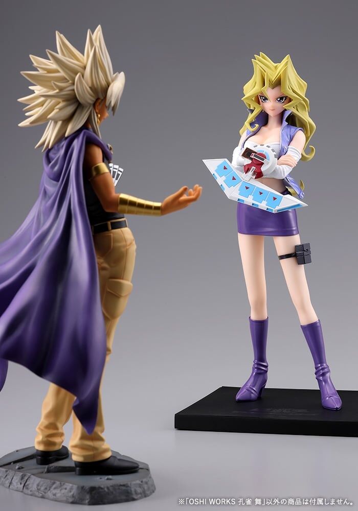 Yu-Gi-Oh! Duel Monsters - Kujaku Mai - Oshi Works (Kotobukiya) photo 8
