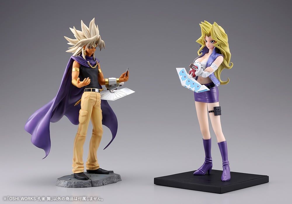 Yu-Gi-Oh! Duel Monsters - Kujaku Mai - Oshi Works (Kotobukiya) photo 9