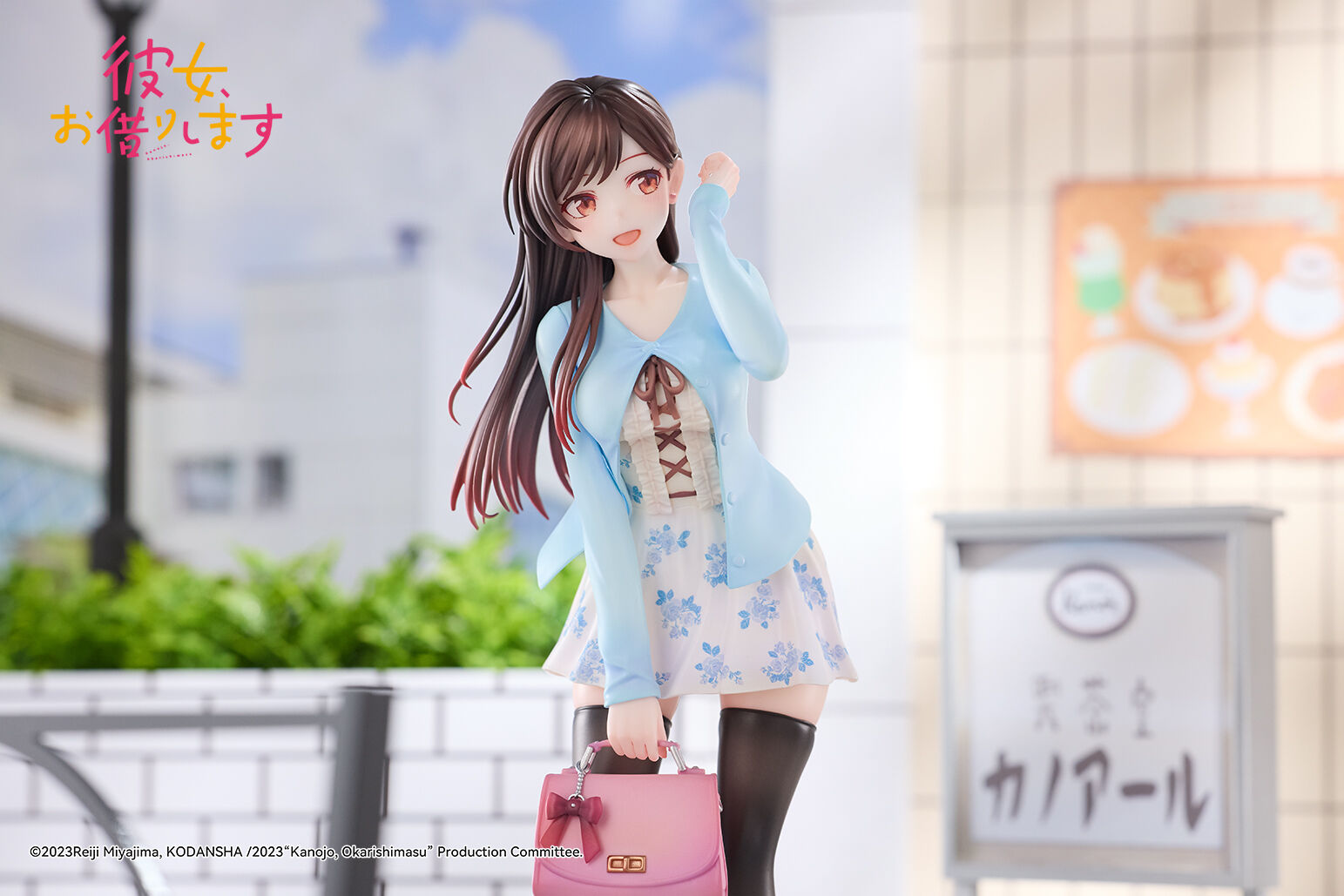 Kanojo, Okarishimasu - Mizuhara Chizuru - 1/6 - Saishou no Deai (DMM.com, Hanabee)