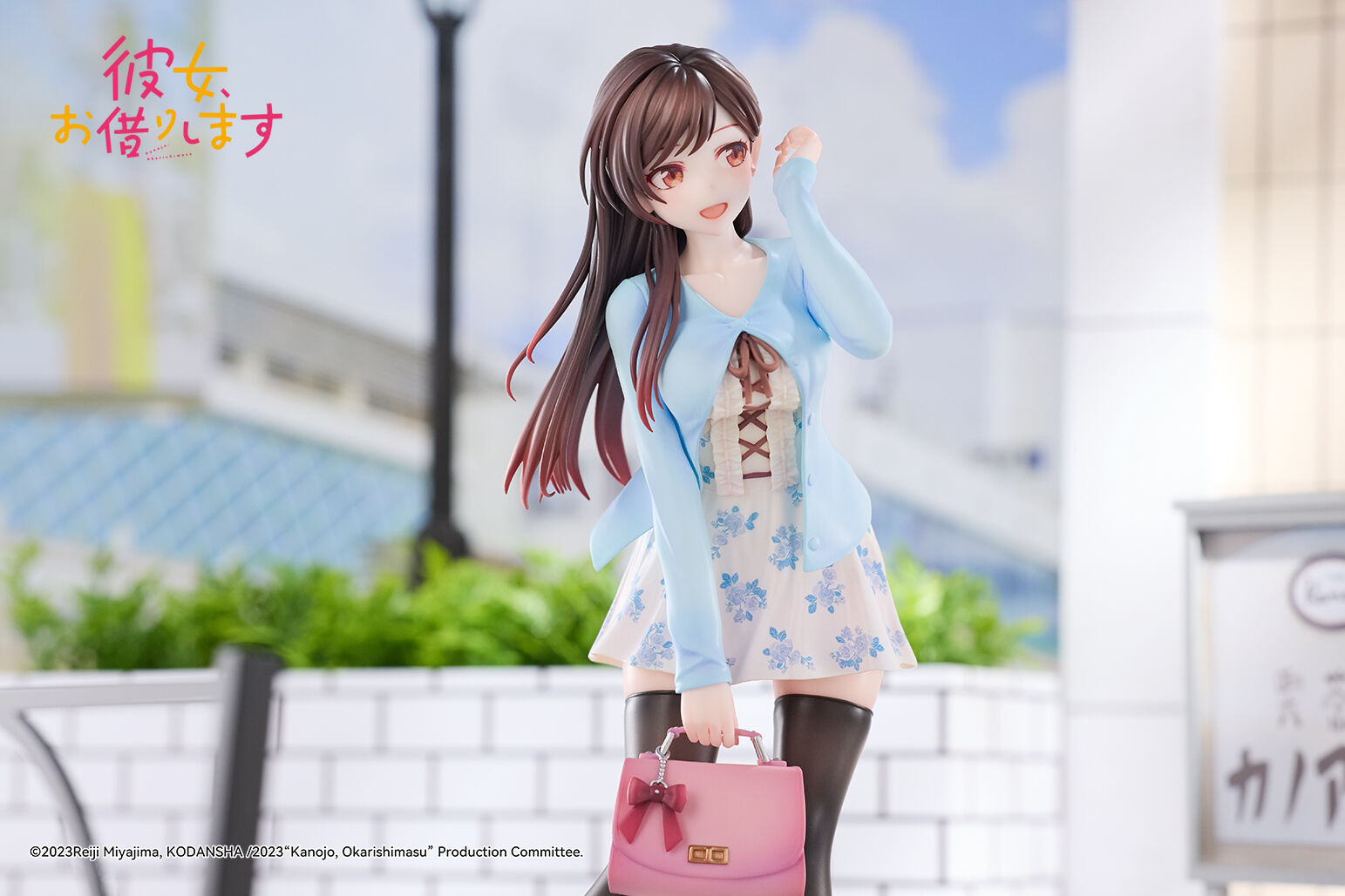 Kanojo, Okarishimasu - Mizuhara Chizuru - 1/6 - Saishou no Deai (DMM.com, Hanabee) photo 4