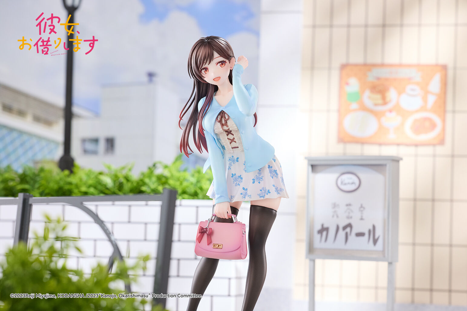 Kanojo, Okarishimasu - Mizuhara Chizuru - 1/6 - Saishou no Deai (DMM.com, Hanabee) photo 5