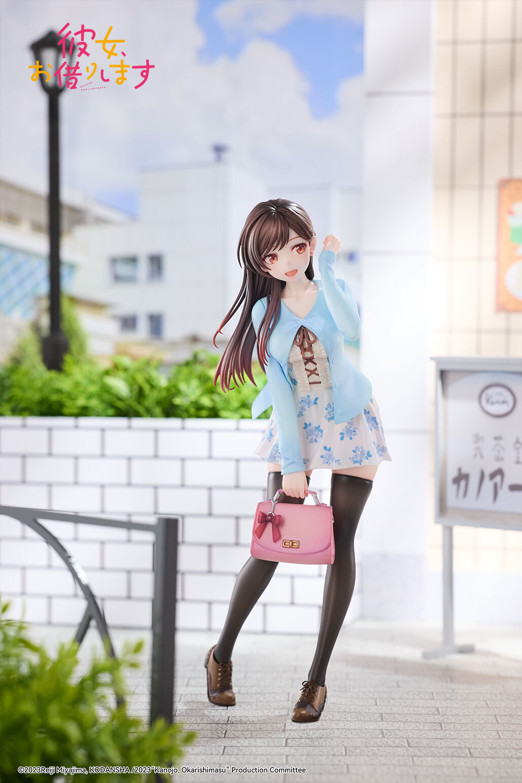 Kanojo, Okarishimasu - Mizuhara Chizuru - 1/6 - Saishou no Deai (DMM.com, Hanabee) photo 6