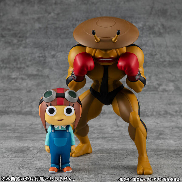 Dandadan - Dover Demon - Occultic Sofubi Collection (MegaHouse) photo 5