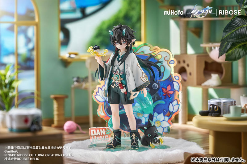 Honkai: Star Rail - Dan Heng • Imbibitor Lunae - Honkai: Star Rail Little Cat Series - Little Series - Rise Up+ (Ribose) photo 11